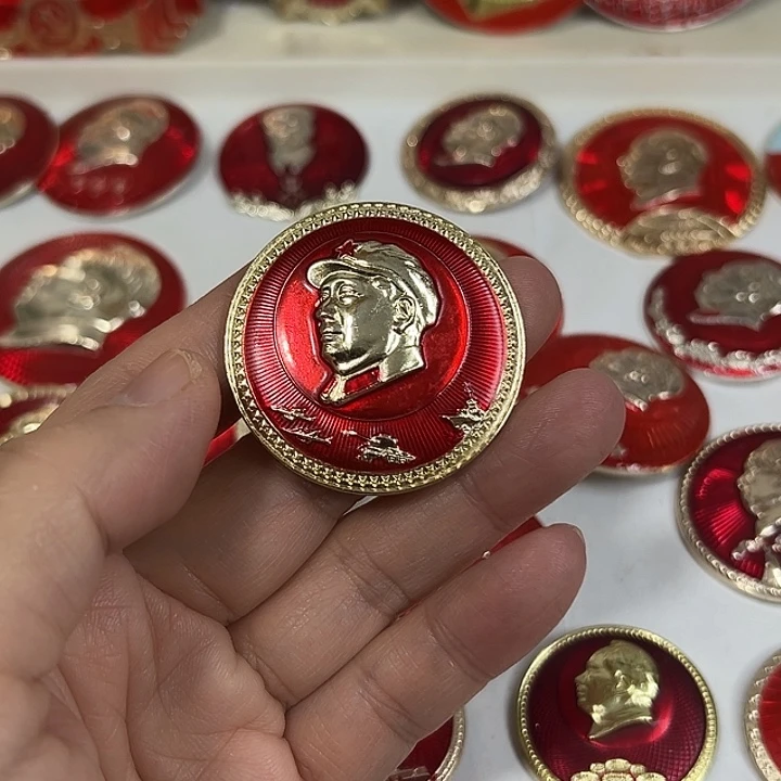 鹏***其他普通金属纪念章