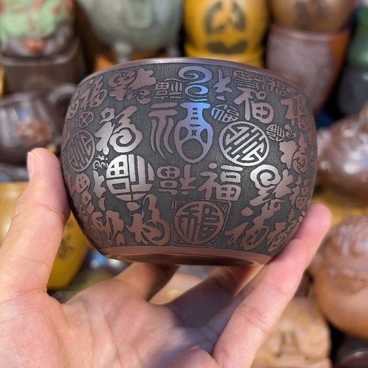 茶杯紫砂宜兴紫杯子