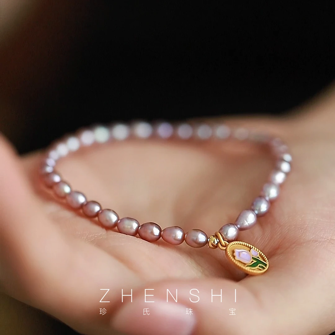 珍氏珠宝 天然淡水米粒形珍珠手链 S925银时尚紫粉色手串女（郁黛）