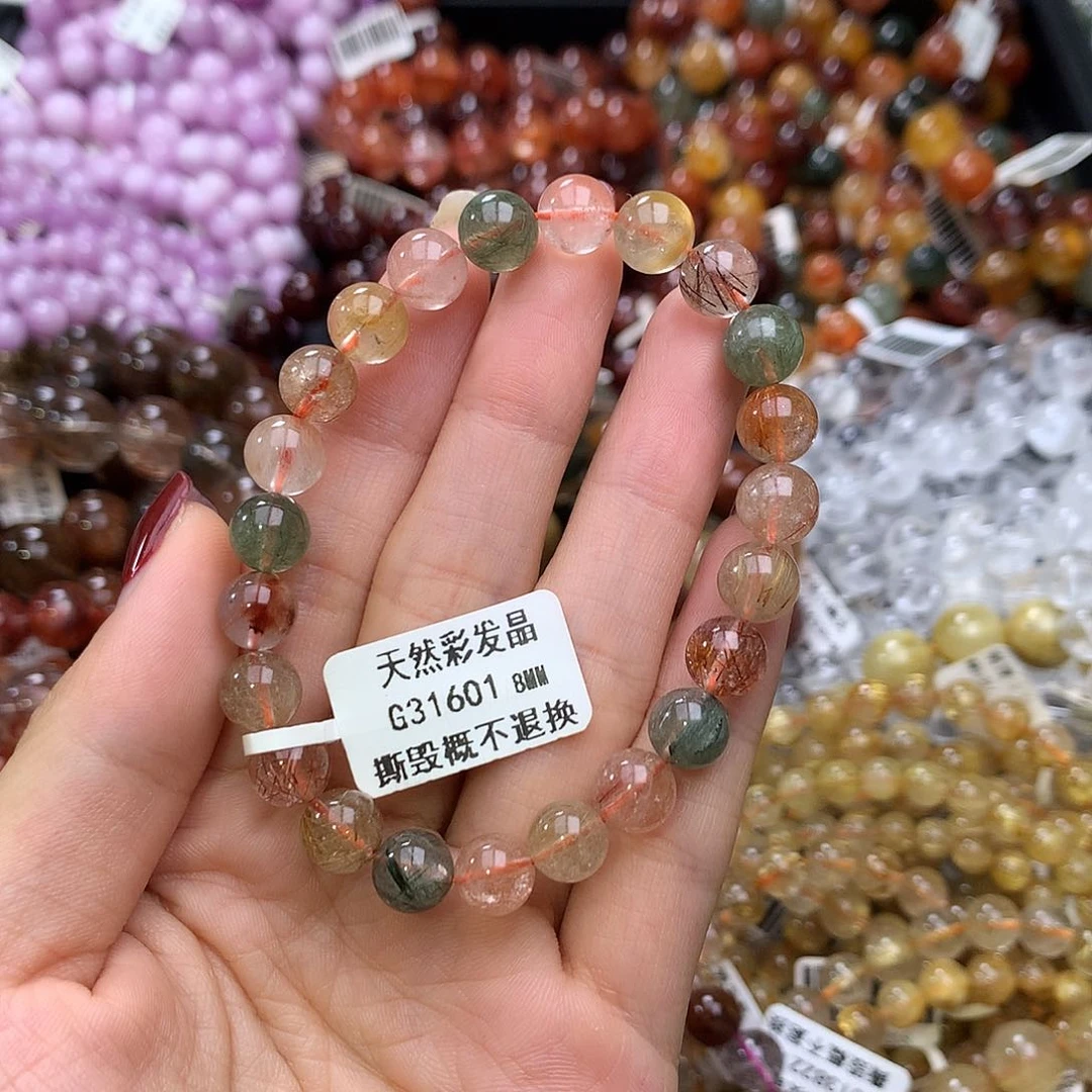 未镶嵌手链水晶手链