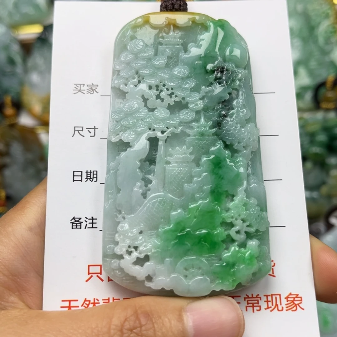翡翠未镶嵌颈饰吊坠