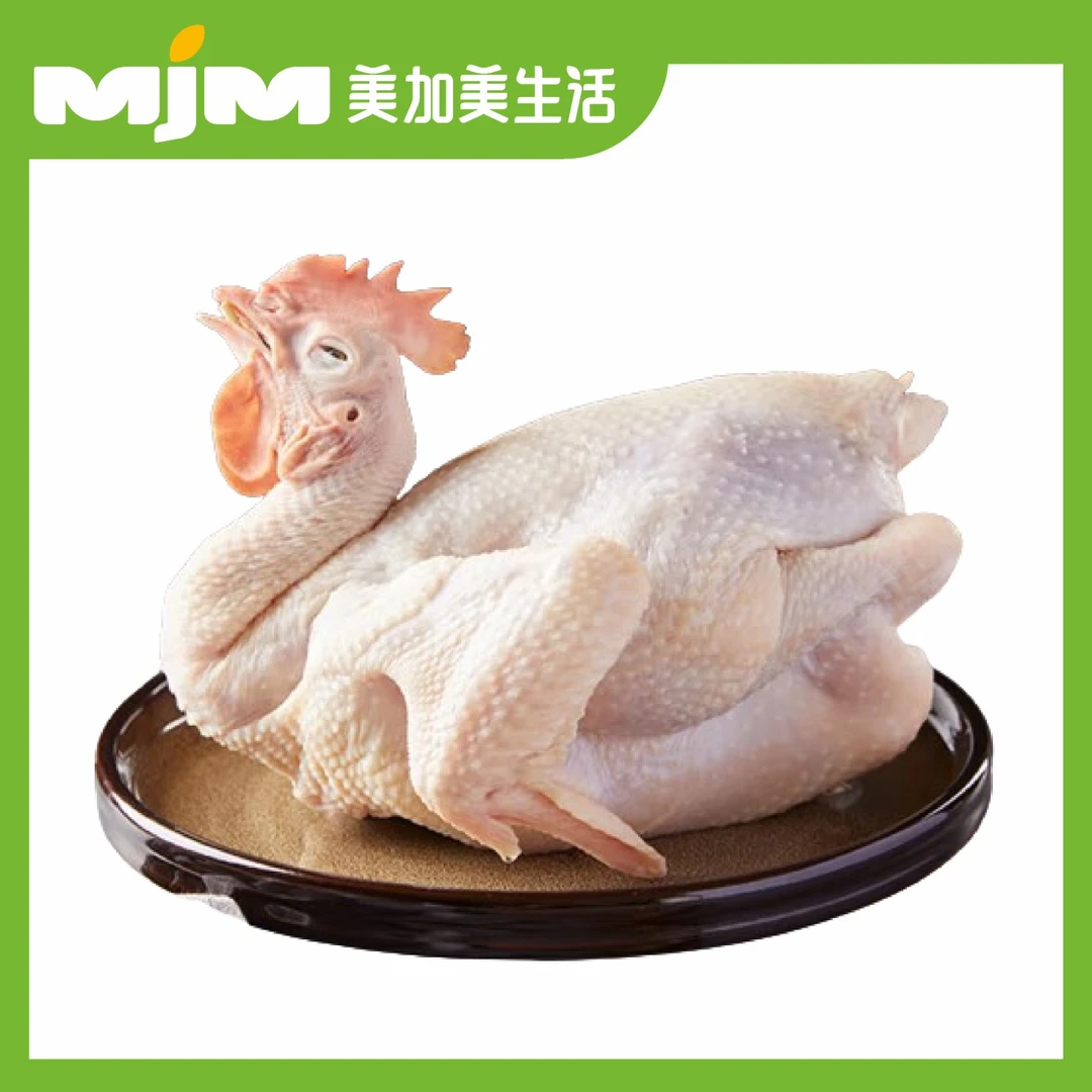 【半只】返野生百草香鸡120天（杀好约0.9-1.2斤）