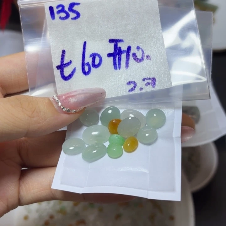 定制翡翠未镶嵌开****好不