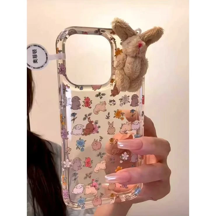 奥菲顿早秋碎花兔公仔适用iPhone17pro高透手机壳华为vivoppo小米
