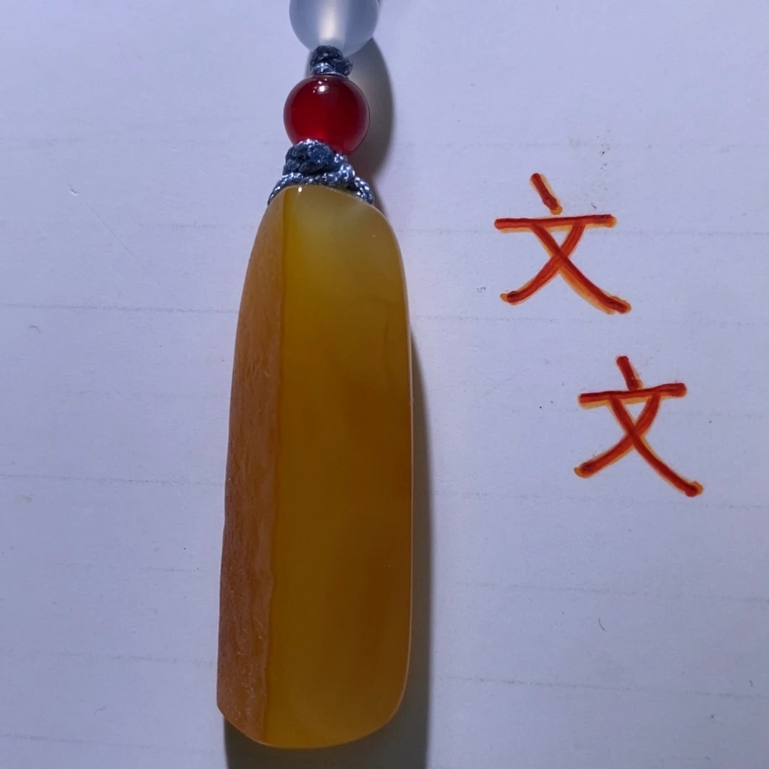 琥珀未镶嵌珠宝奇石6