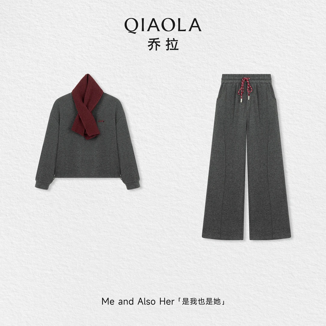QIAOLA/乔拉【绯色信箱】秋冬磨毛加绒简约针织刺绣上衣休闲长裤