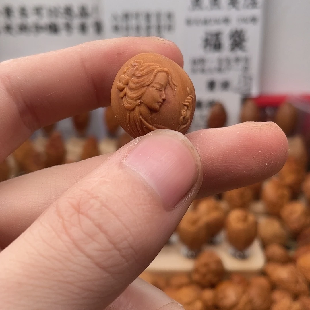 橄榄核吊坠上车编号2150