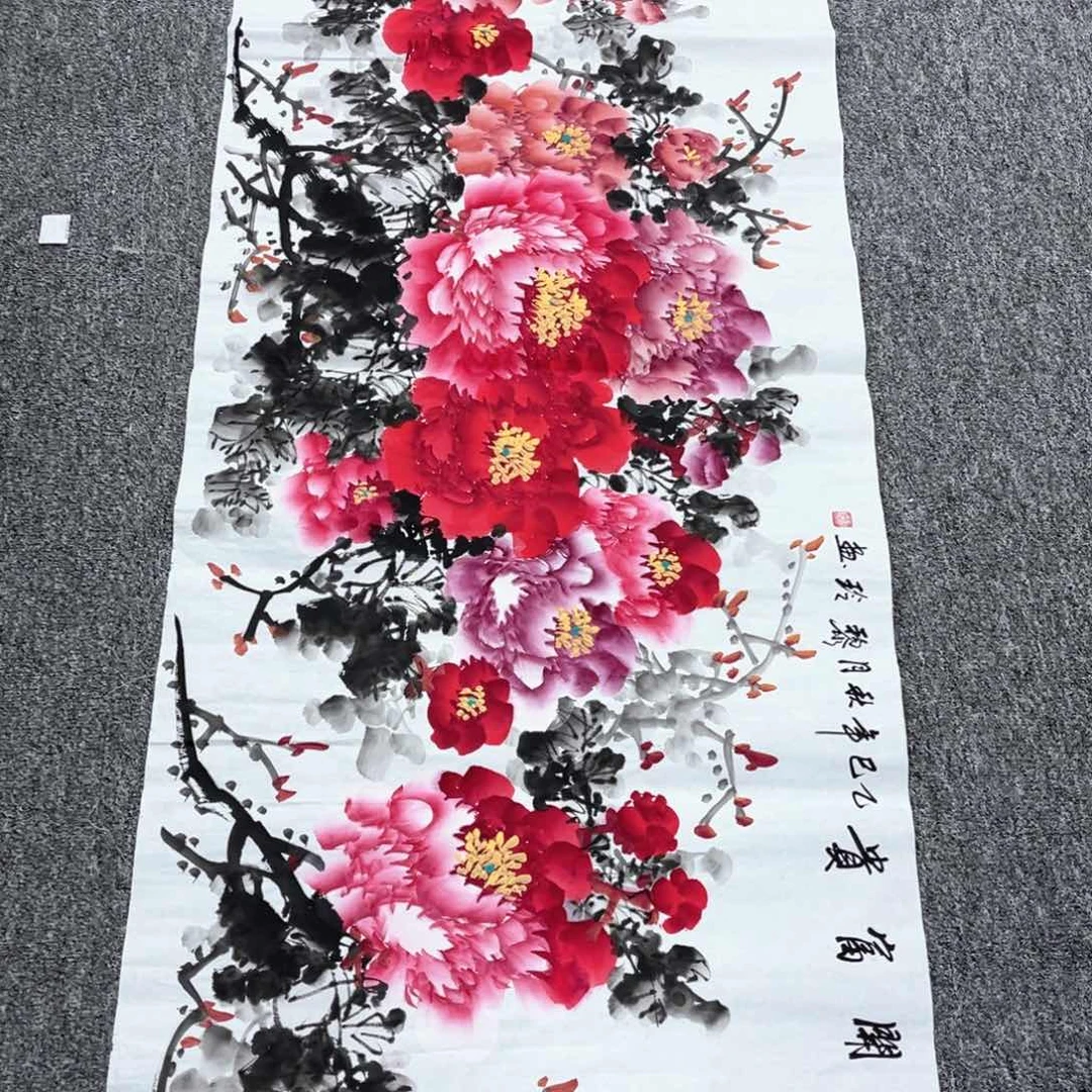 国画国画作品欣赏