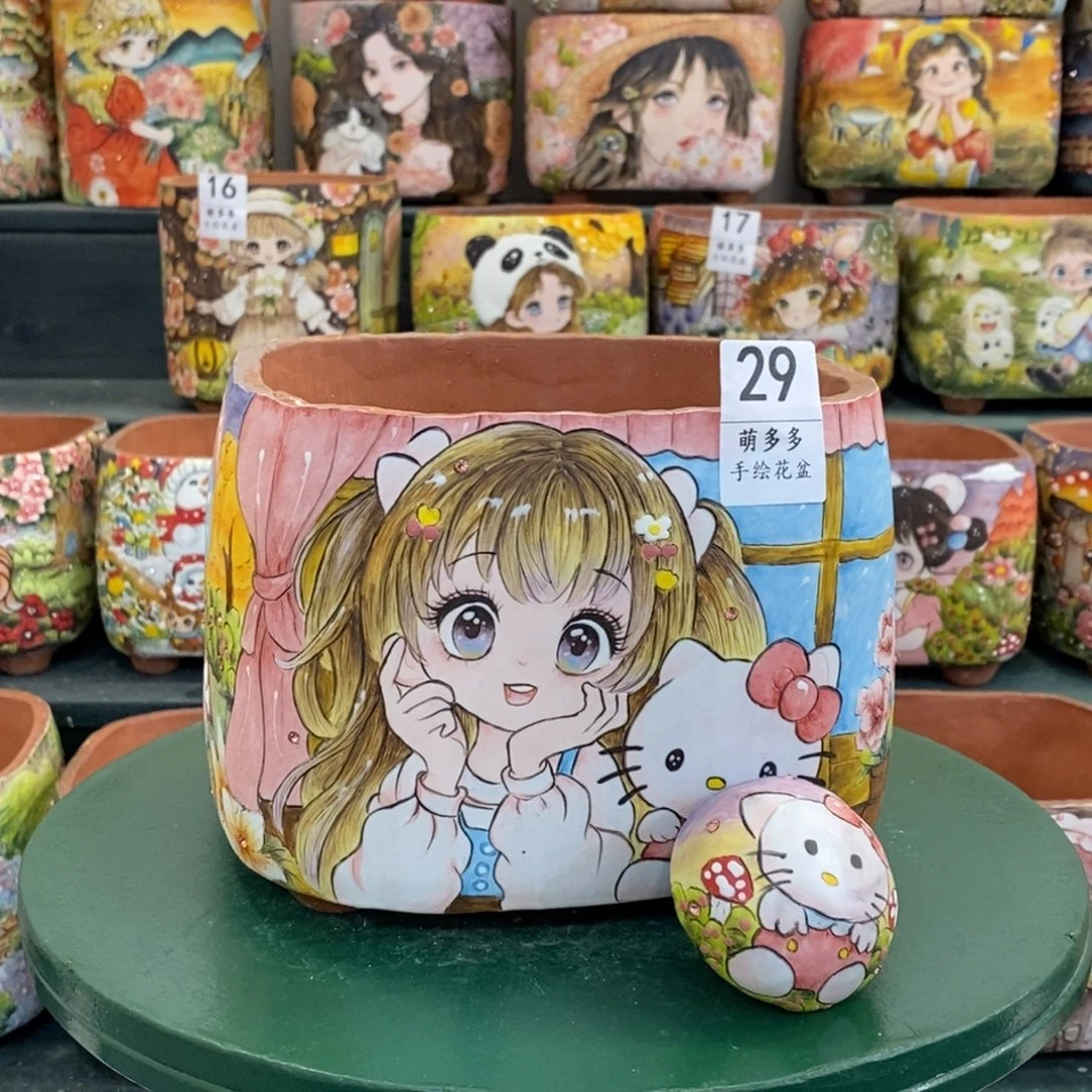 一物一拍放漏放漏