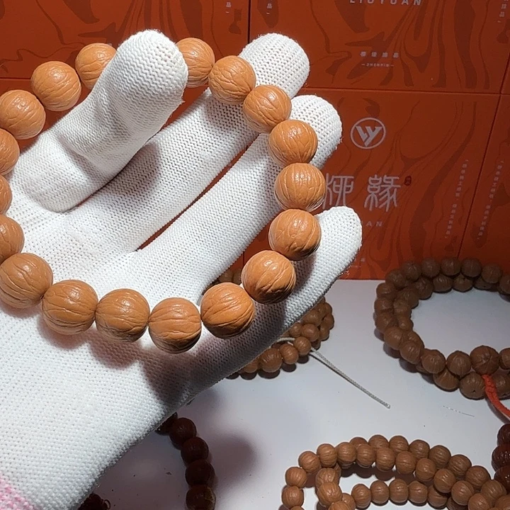 Y***1原皮原色原生态聚宝盆13小
