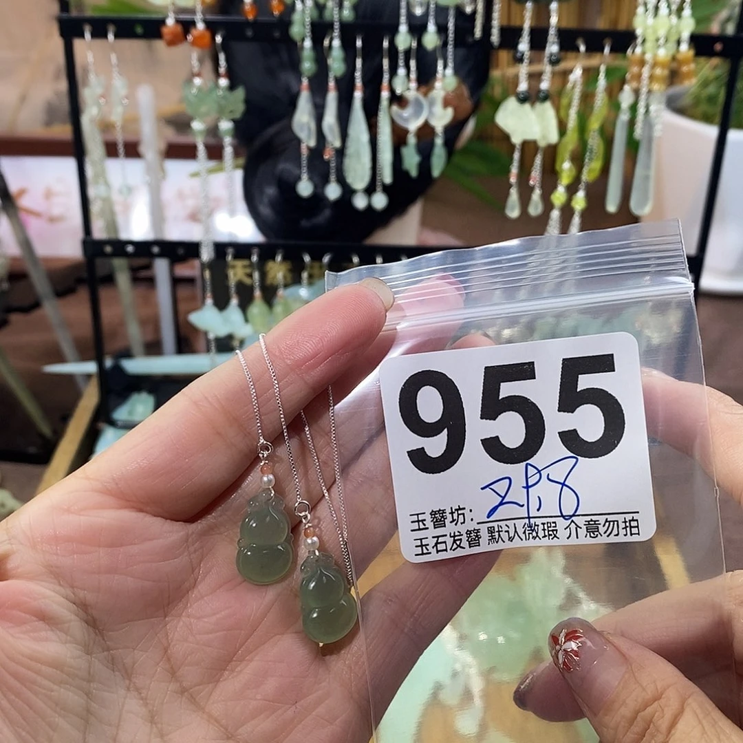 月***～合金蛇纹石玉发饰