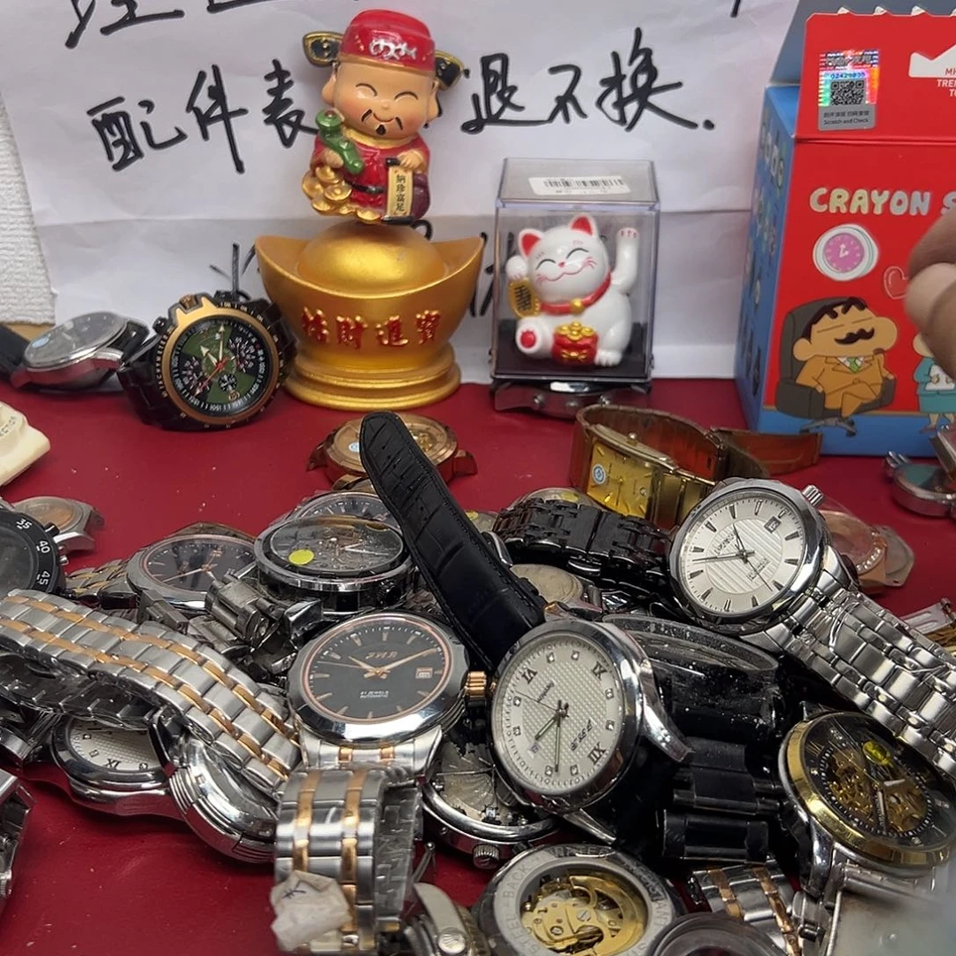 钢锻造碳机械机芯