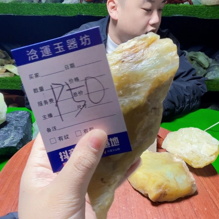 蛇纹石玉未镶嵌纯天然岫玉摆石摆件