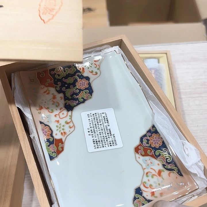 j****r新亿阁中古商品无售后