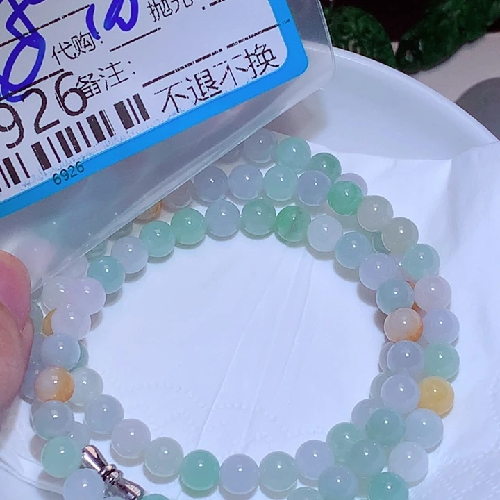 永***翡翠未镶嵌挂件sdf