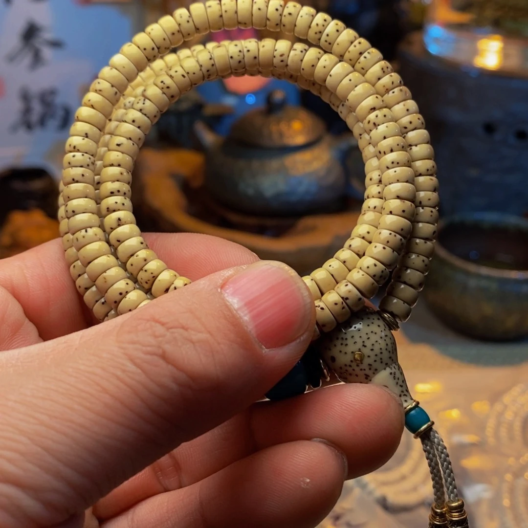星月菩提吊坠药片