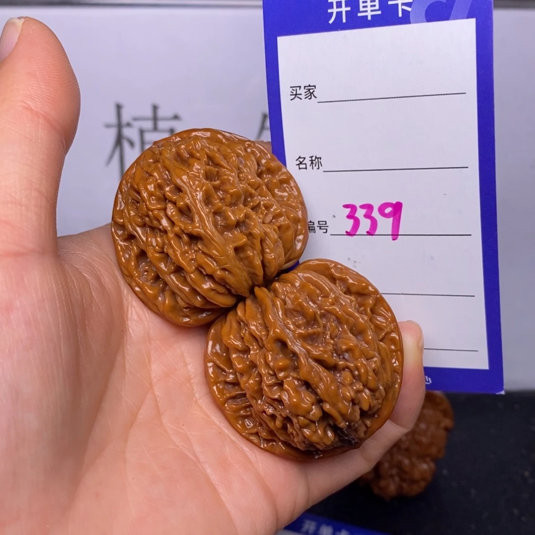 有***蛇文玩核桃把件339/40四座楼