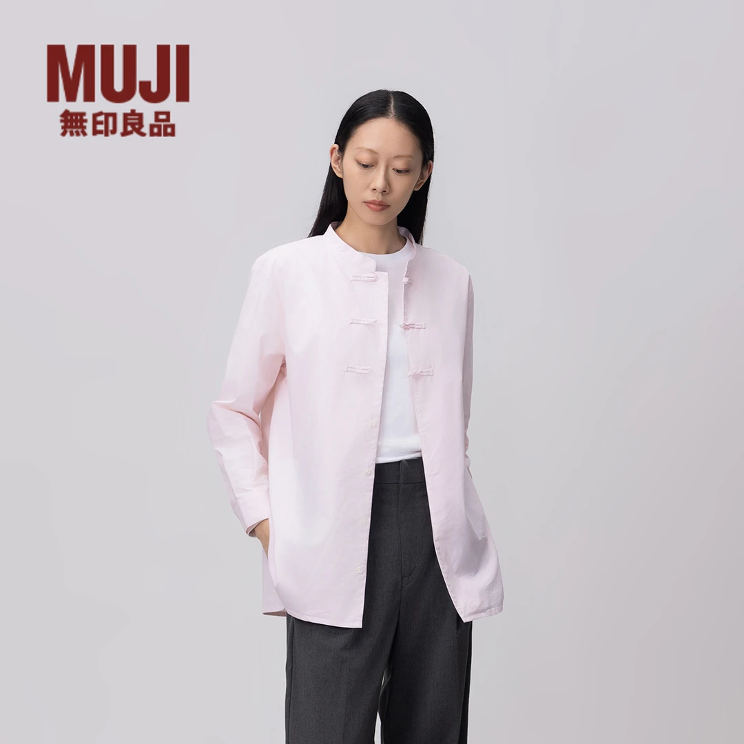 无印良品 MUJI 女式易干平纹宽版盘扣衬衫外套新中式欧若新中式