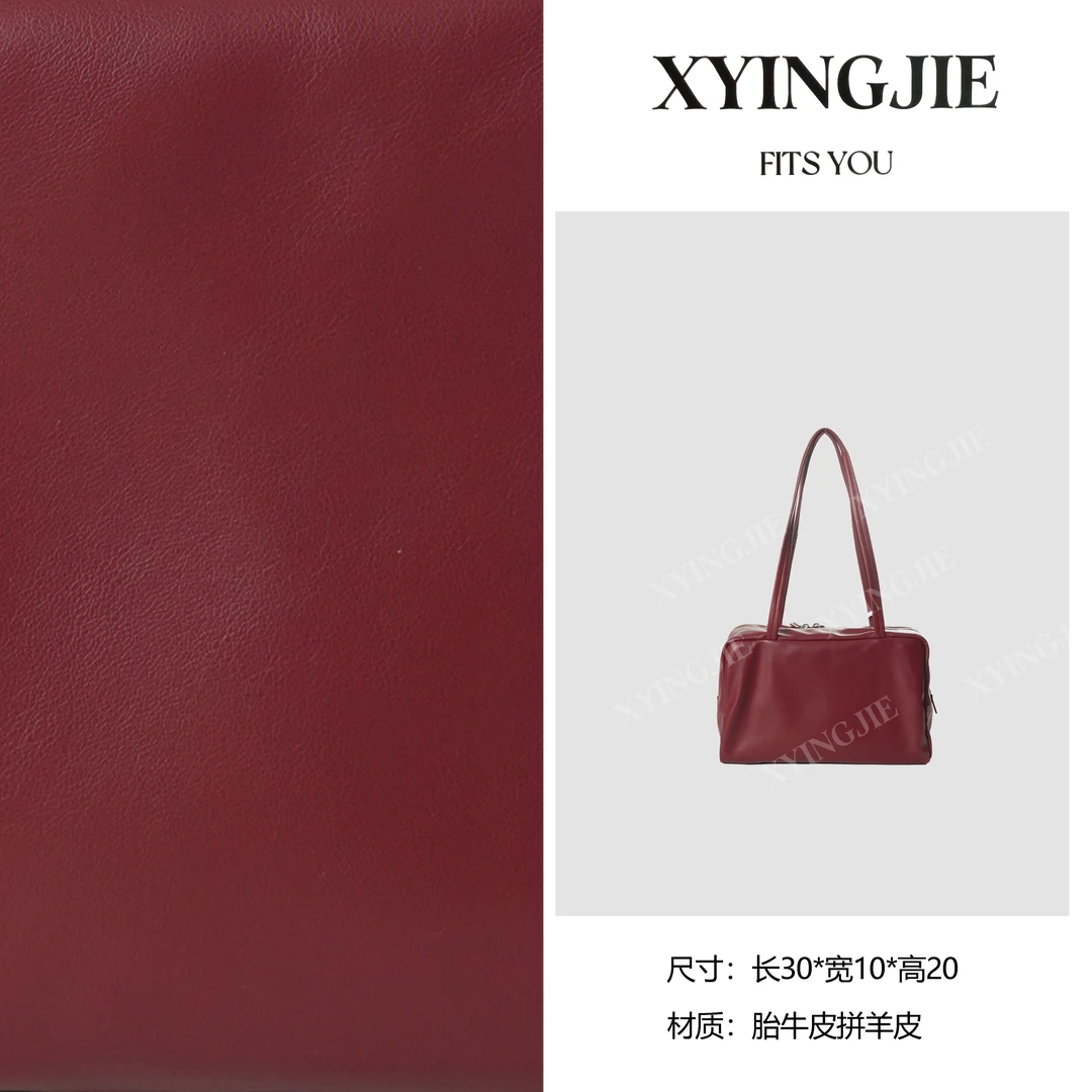 XYINGJIE· 原创设计 真皮高定手提单肩包 BV509T-正红色