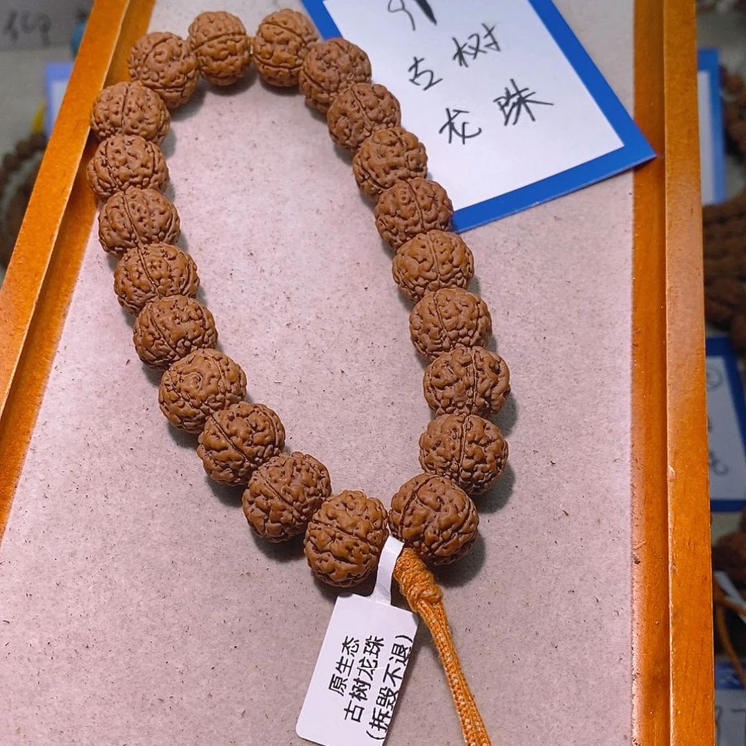 金刚菩提手串91古树龙珠16