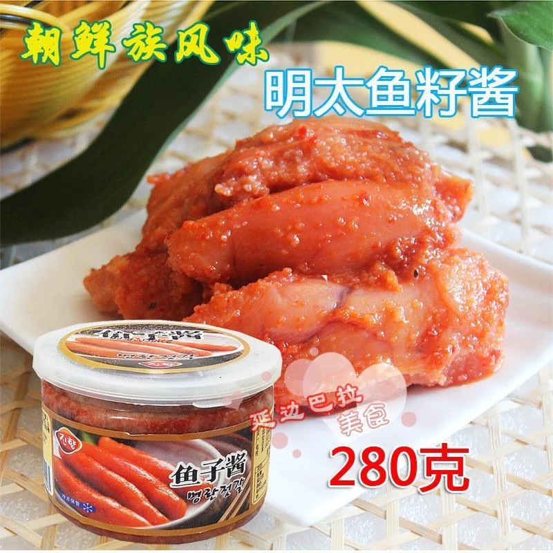 延边特产鱼子酱类调料拌饭用酱香辣可口真崔奶奶