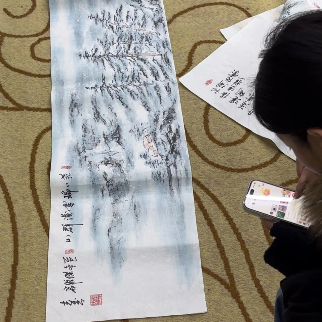 国画杨志杰四尺对开艺