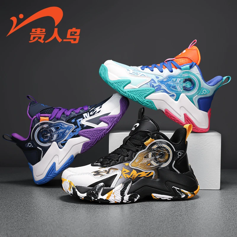 贵人鸟儿童鞋春季新款男童篮球鞋减震防滑耐磨女童网面透气运动鞋