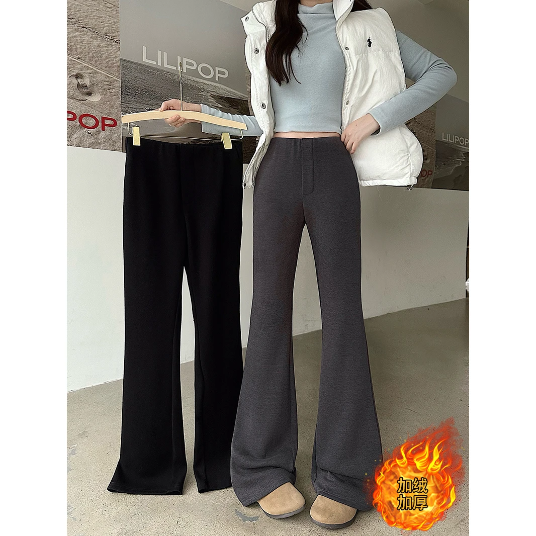 21046（38）秋冬新款大码女时尚百搭加绒加厚遮胯藏肉休闲微喇裤