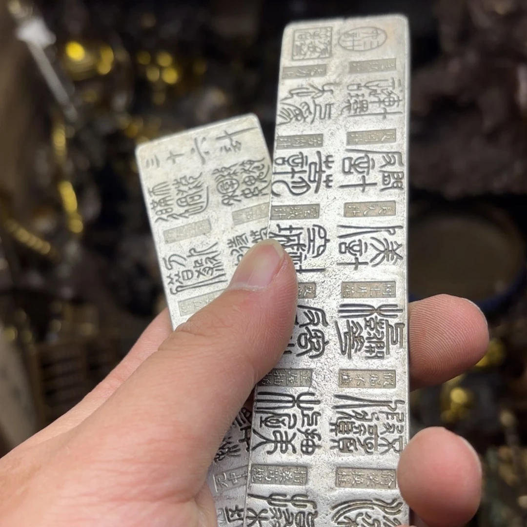 航弟儿精选文玩铜器