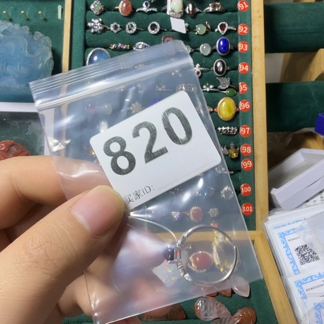 傲***咒戒指银S925镶嵌碧玺