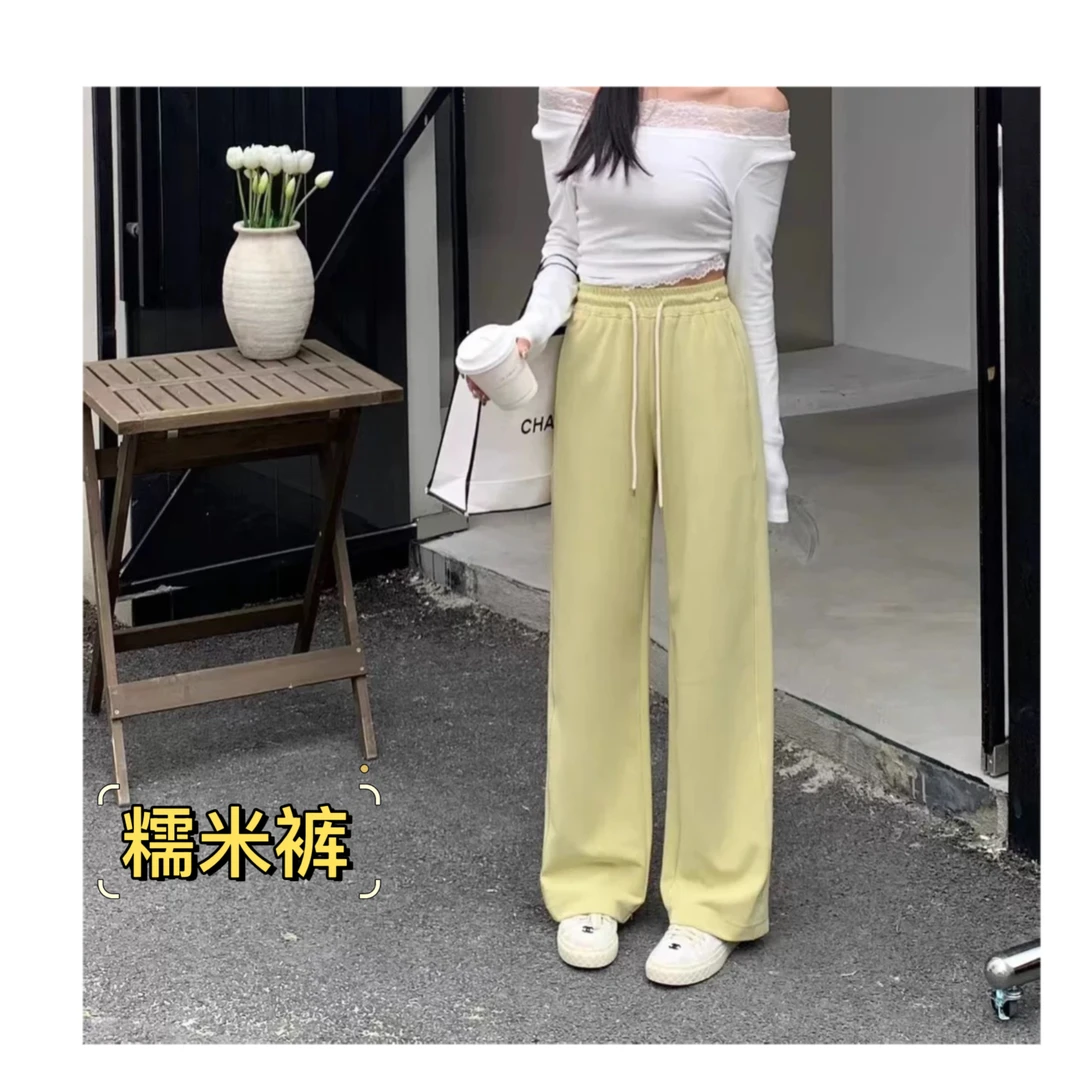 木禾家-（窄版糯米裤）春季新品糯米裤高腰显瘦垂感阔腿裤8511