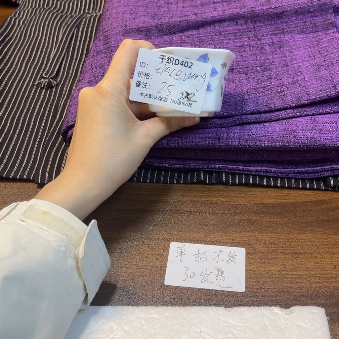 G***g402中古默认瑕疵No退换