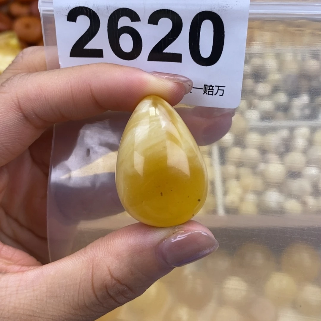 未镶嵌蜜蜡珠宝奇石宽 22.3 高32.3 厚11.7