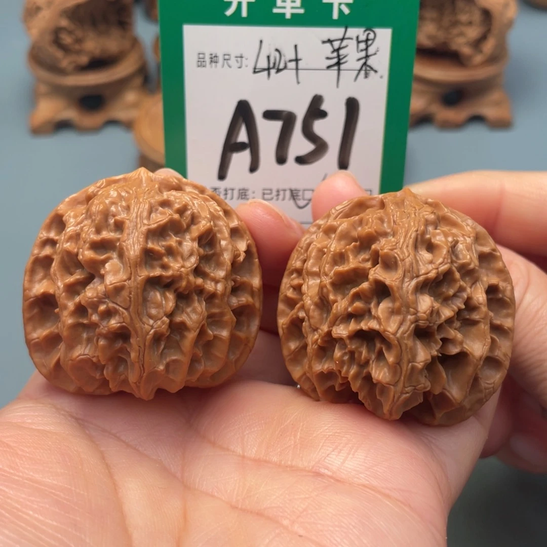 把件文玩核桃文玩核桃