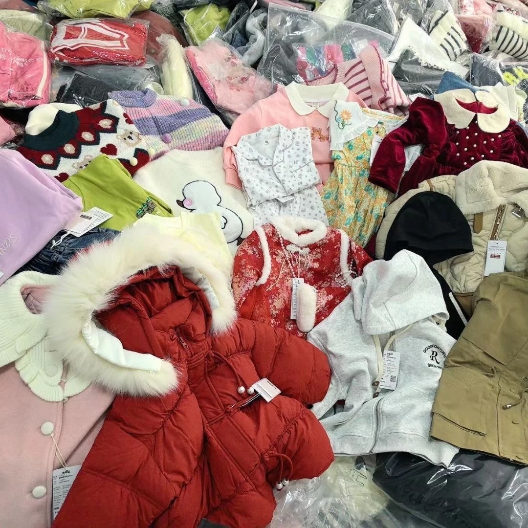 【三号过款链接】儿童打底衣服四季服饰上衣裤子新款