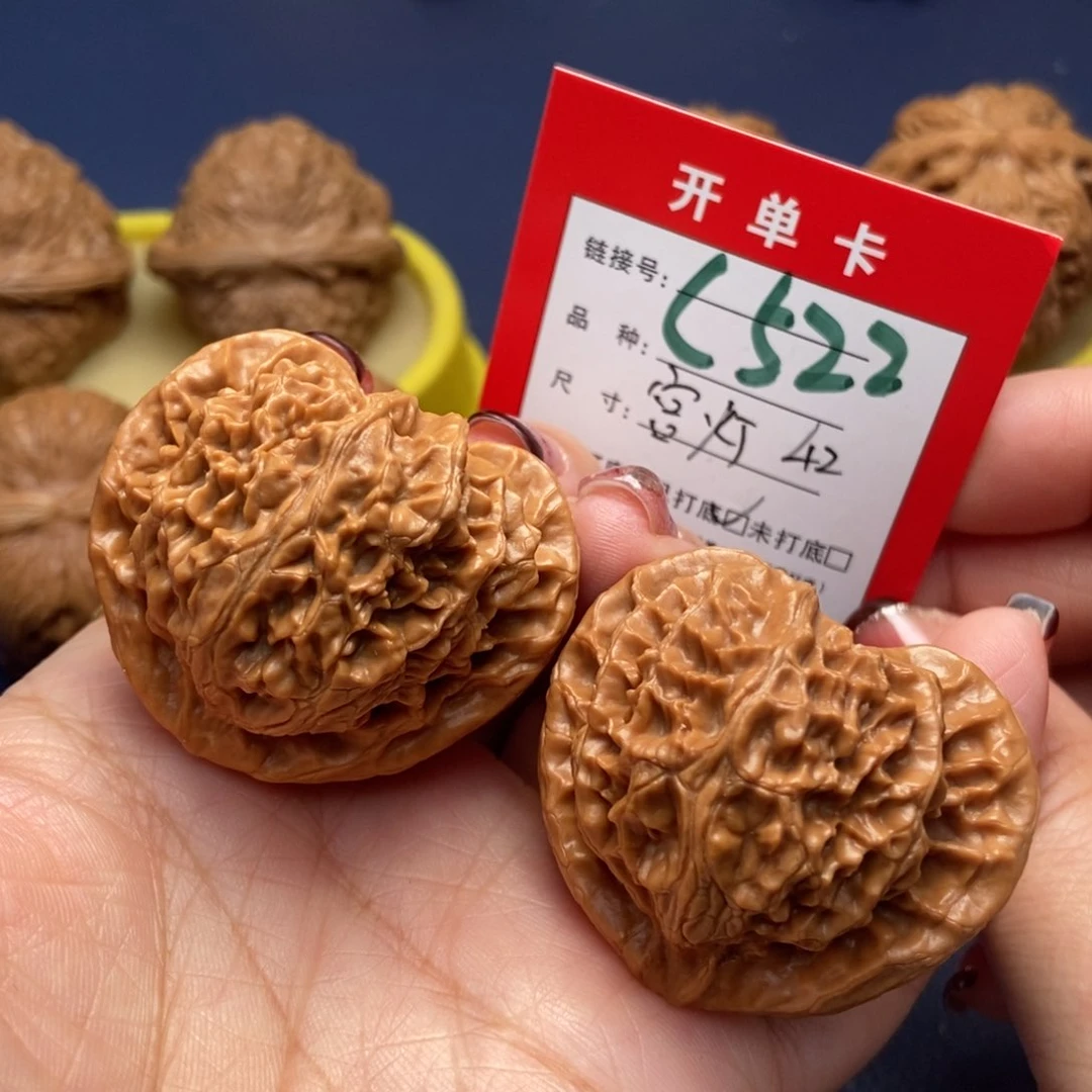 桃核吊坠文玩核桃