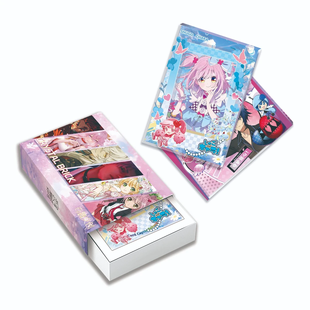 【80*120*15-叠叠】守护甜心水晶砖收藏盲盒拆盒（默认代拆）