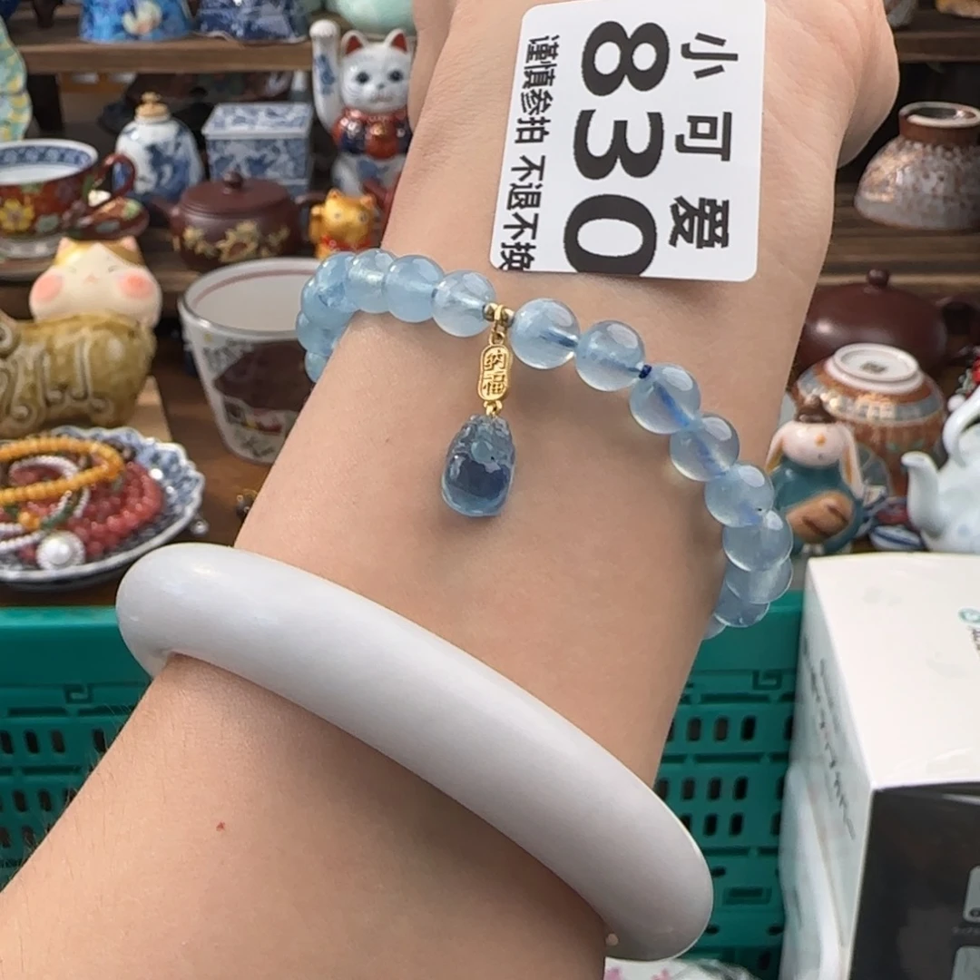 小可爱小可爱小可爱小可爱欢迎你