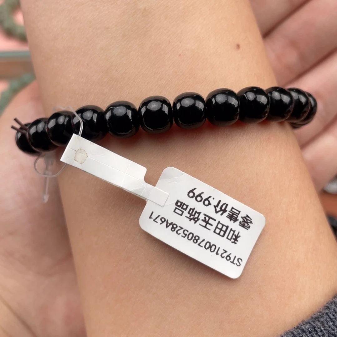 和田玉未镶嵌手链卡8老型珠