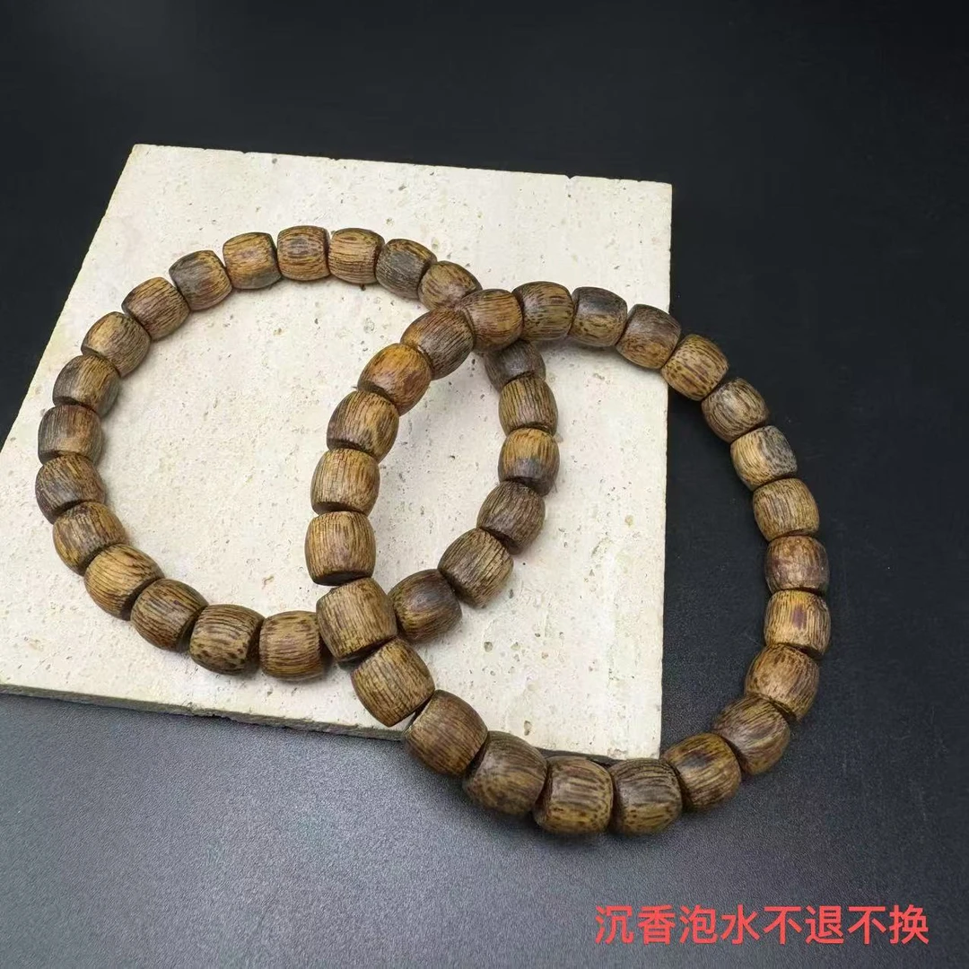 【北野珠宝】天然沉香单圈手串-B70H-161多样性发一8mm+