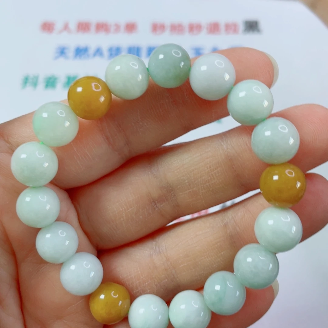 翡翠未镶嵌手镯天然翡翠手串