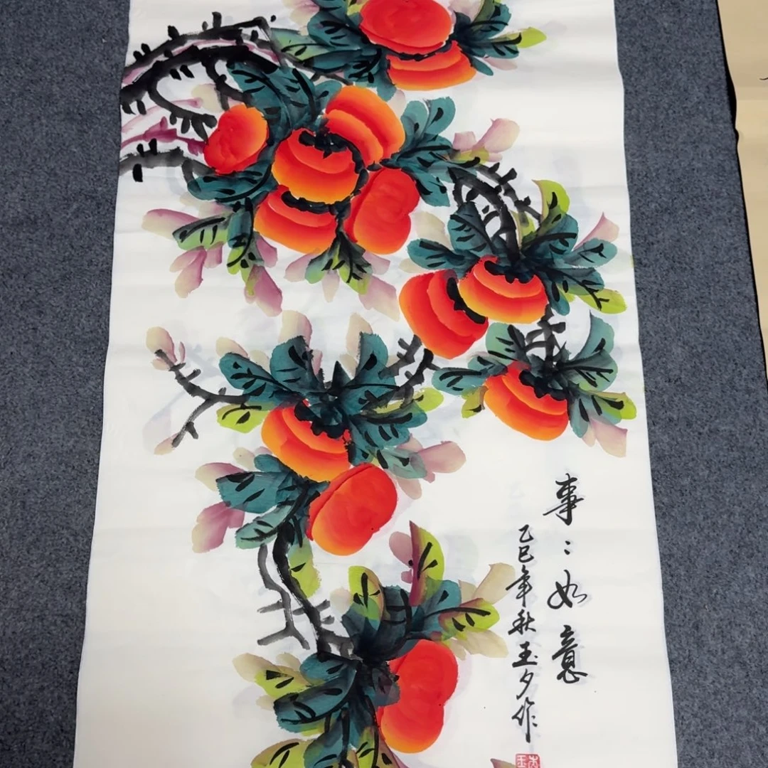 国画会娟艺术馆直播间