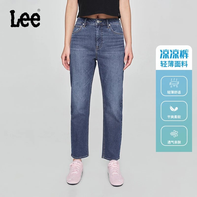 Lee凉凉裤25早春422修身中腰直脚怀旧复古轻薄中深蓝女牛仔裤