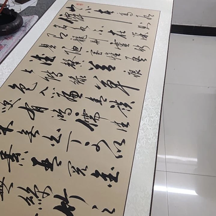 挺***园书法书法作品陋室铭再赠送一副清风明月一壶酒竹