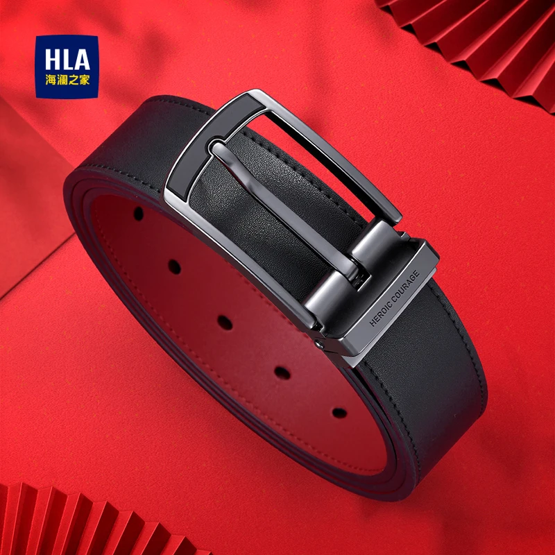 海澜之家皮带男款外黑内红男士腰带结婚本命年生日送男友送爸爸
