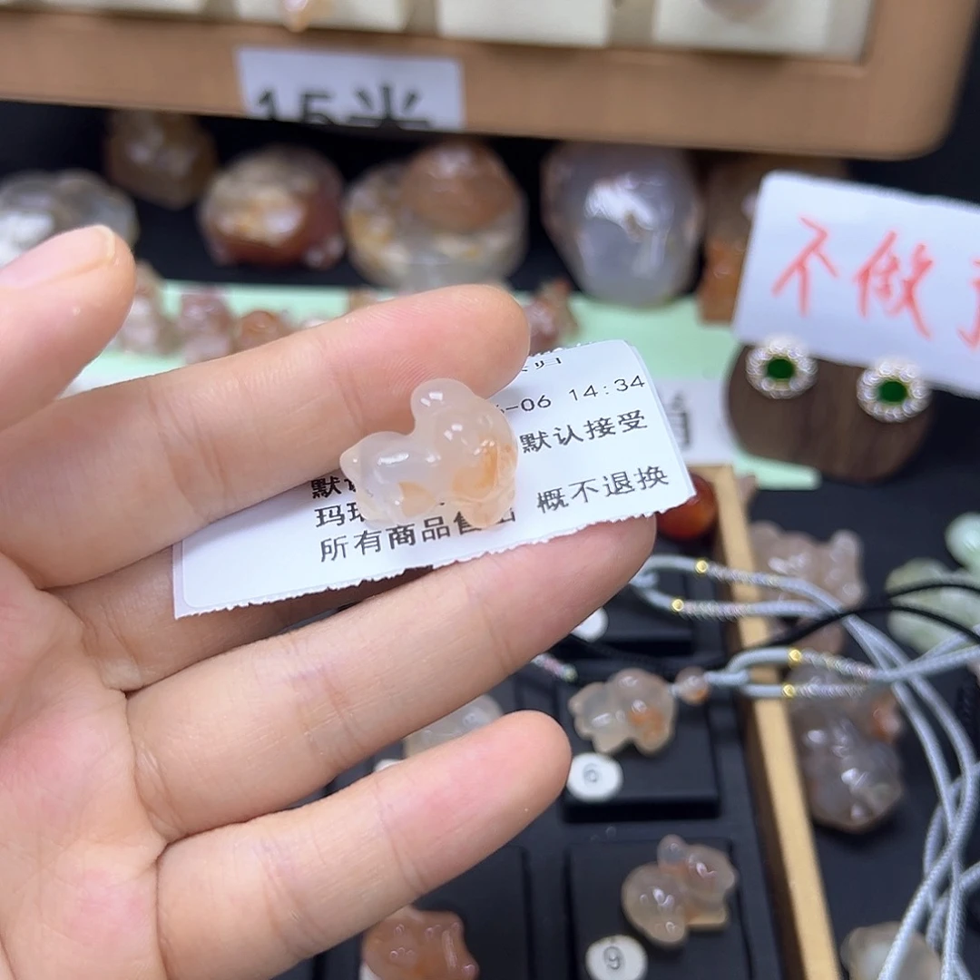 石英质玉未镶嵌吊坠(赠链)昭***归