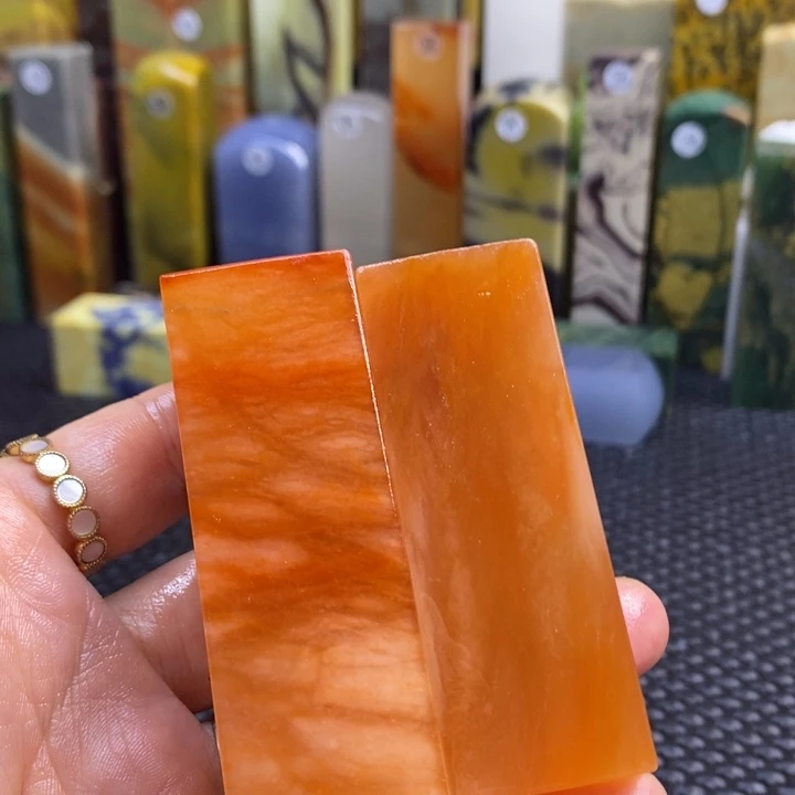 青田石吉*青田石印章石