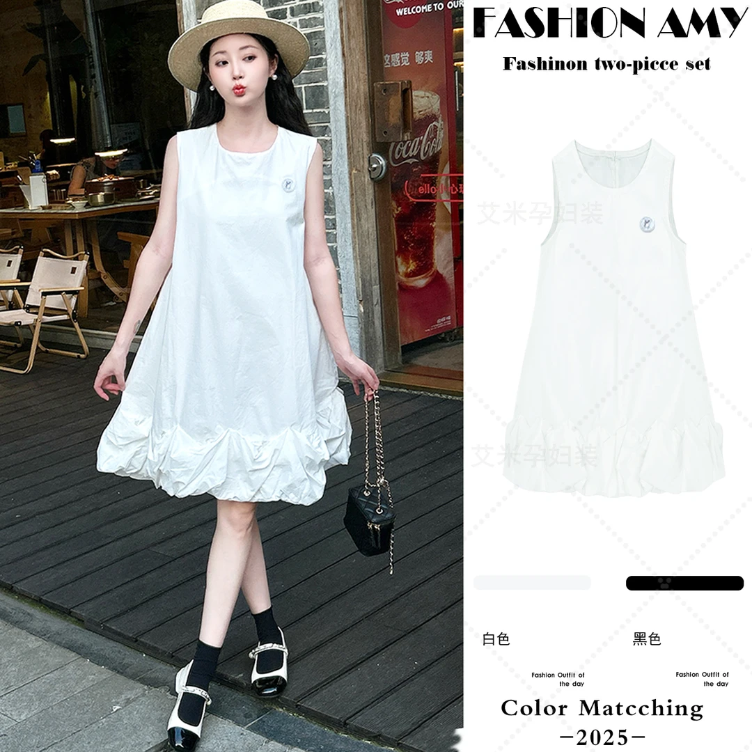 孕妇连衣裙夏季新款时尚韩版洋气小个子显瘦中长款褶皱花苞蓬蓬裙