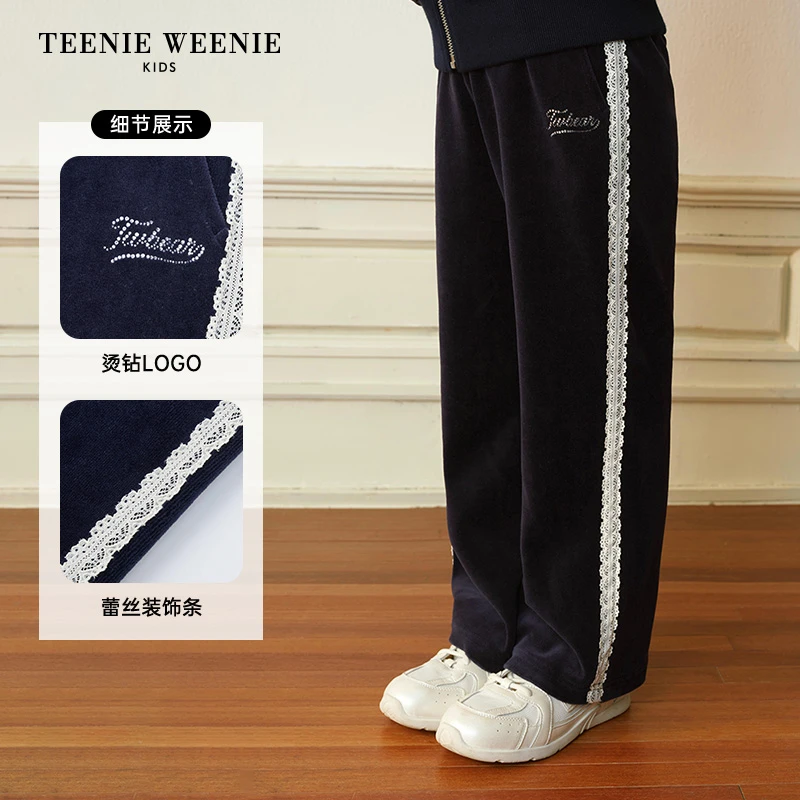TeenieWeenieKids25年秋冬女童甜美蕾丝天鹅绒阔腿裤TKTM258T63N