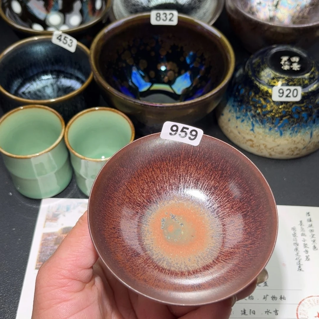 茶盏959 建盏单盏放大漏…………